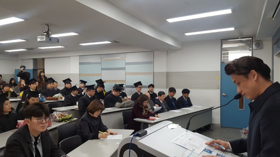 2017 전기 유기소재시스템공학과 학위수여식