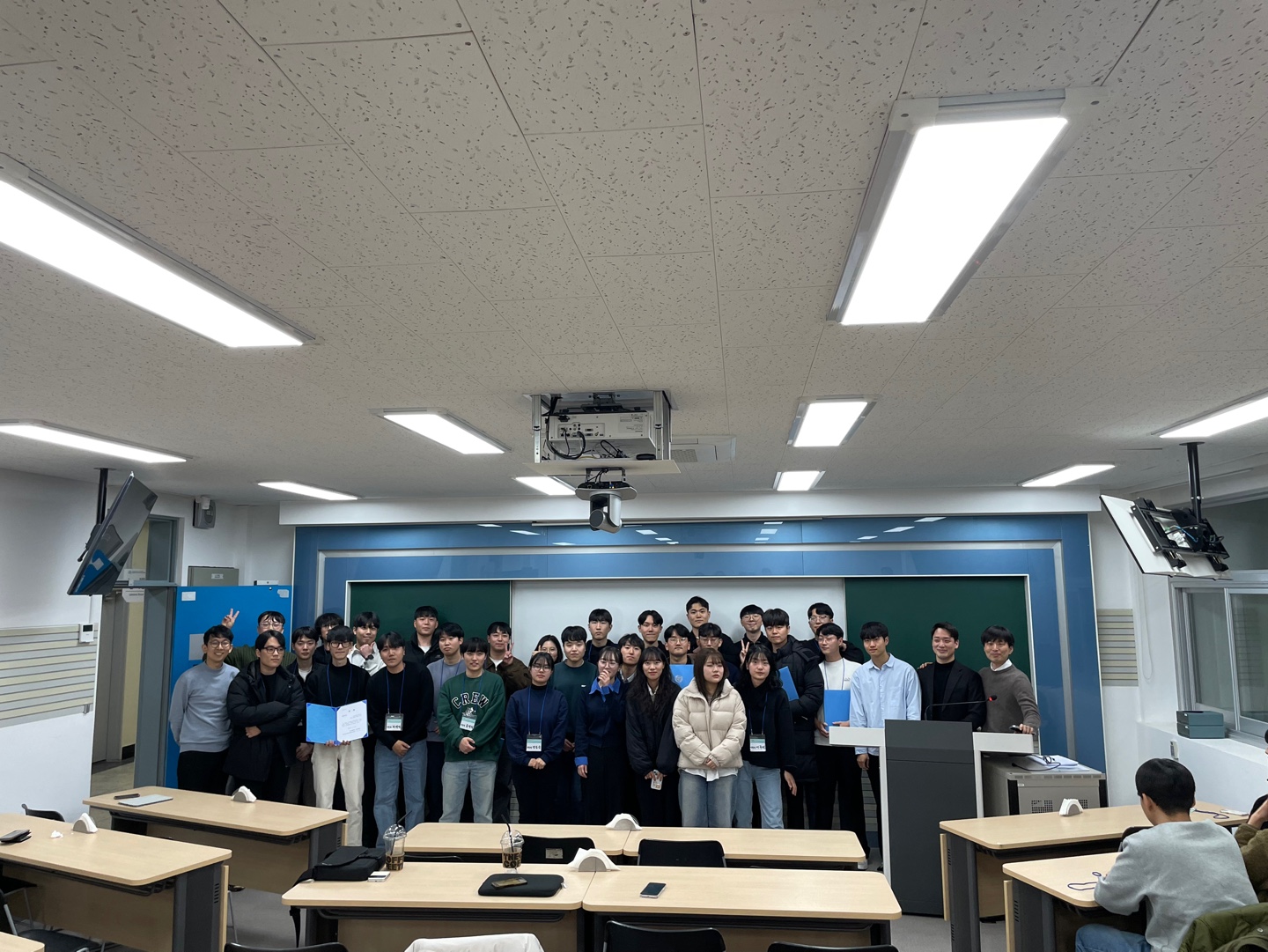 2023 유기소재인의 날 